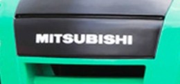 Mitsubishi forklift
