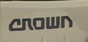 Crown forklift